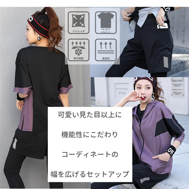 Adanola フィットネスウェア　上下セット ブラック　Mサイズ　美品 Amazon | [giminuo] スポーツウェア レディース ヨガウェア 5点